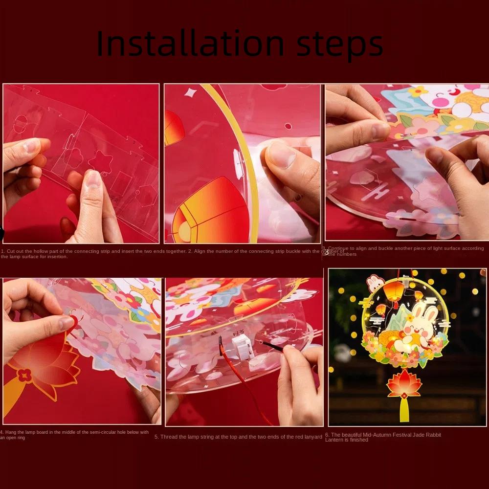 PVC Mid Autumn Rabbit Lantern Chinese Ancient Style Handheld Lantern  Women Children