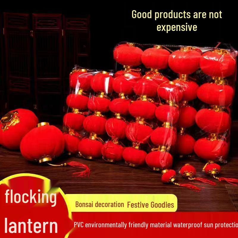 Small Red Flocked Lantern Ornament for Wedding & New Year Decoration
