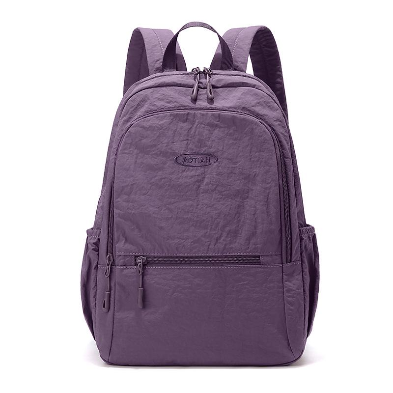 Korean Style Pleated Backpack: Large Capacity, Lightweight, Multiple Colors, Ideal for Female Students & Travel