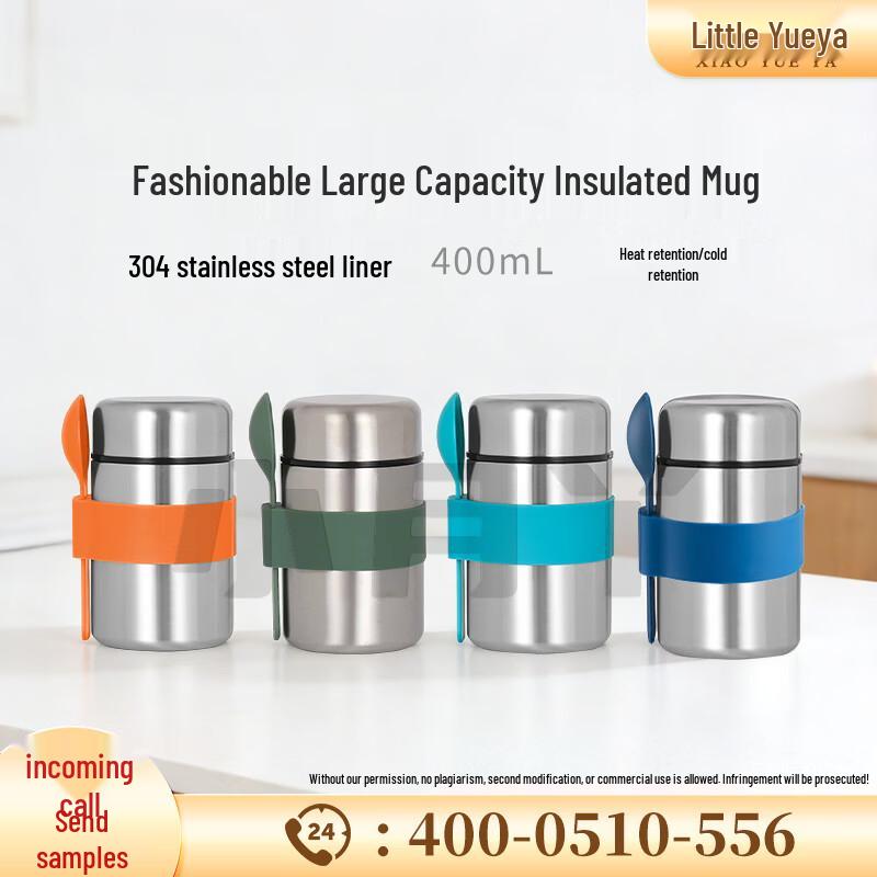 Xiaoyueya 304 Stainless Steel Mini Vacuum Stew Pot
