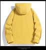 Men's Trendy Hooded Windproof Jacket - New 2026 Spring/Summer/Autumn Collection