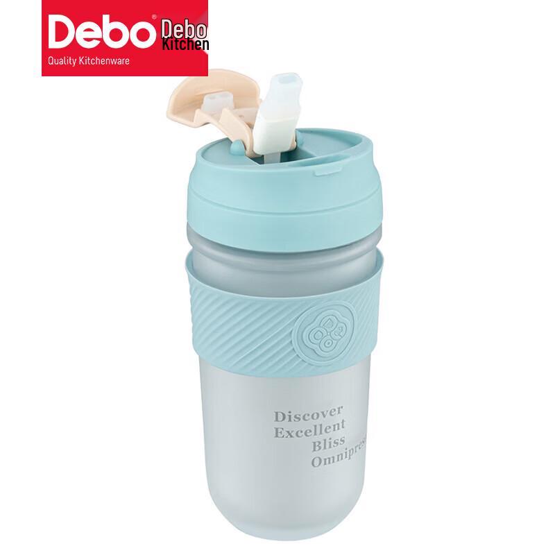 DeBo Adelaide Portable Straw Water Cup 520ml