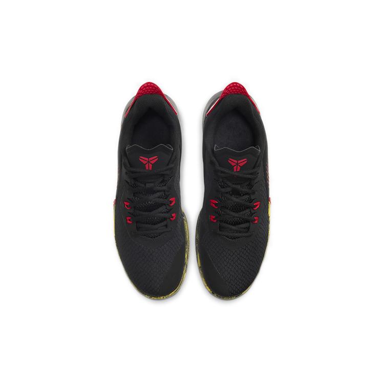 Nike Mamba Fury EP 'Bruce Lee' CK2088-002