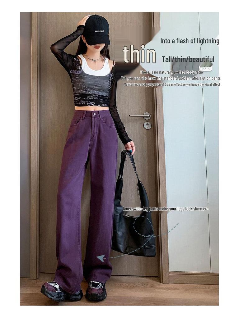 Damen Jeans mit weitem Bein in Traubenlila mit Lederpatch - Trend Frühherbst 2025.