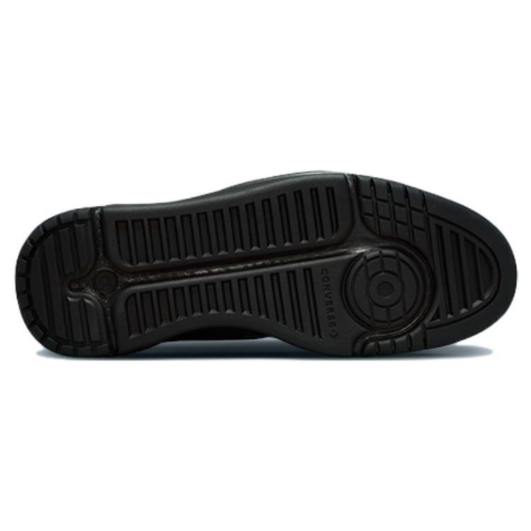 Converse Zbraň CX Mid Monster Clash Unisex Tenisky Černá Žlutá A03230C