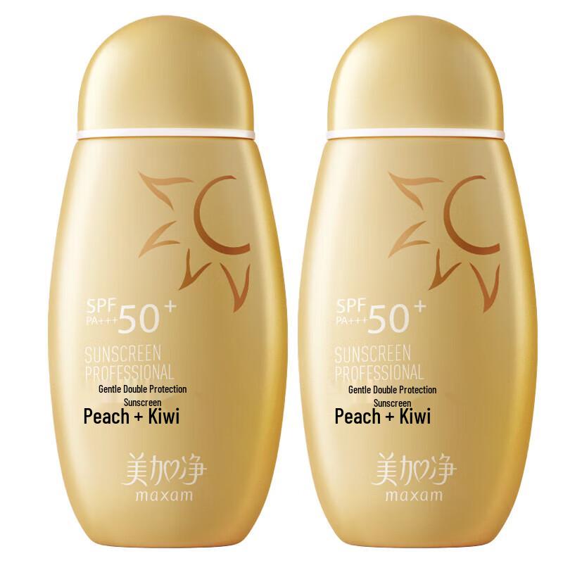 

Meijiajing Gentle Protective Waterproof Sunscreen Lotion 2-Pack
