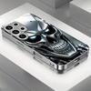 Galvanisierte Glas Handyhülle geeignet für Samsung Galaxy S26 S25 S24 S23 S22 S20 S11 S10 FE/Ultra/Plus sturzsicher Mecha-Muster