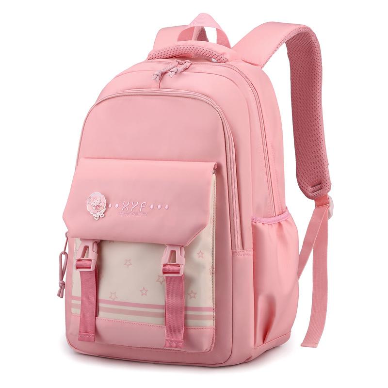 

New lightweight and burden-reducing schoolbag, large-capacity anti-splashing backpack for junior high school students рожевий