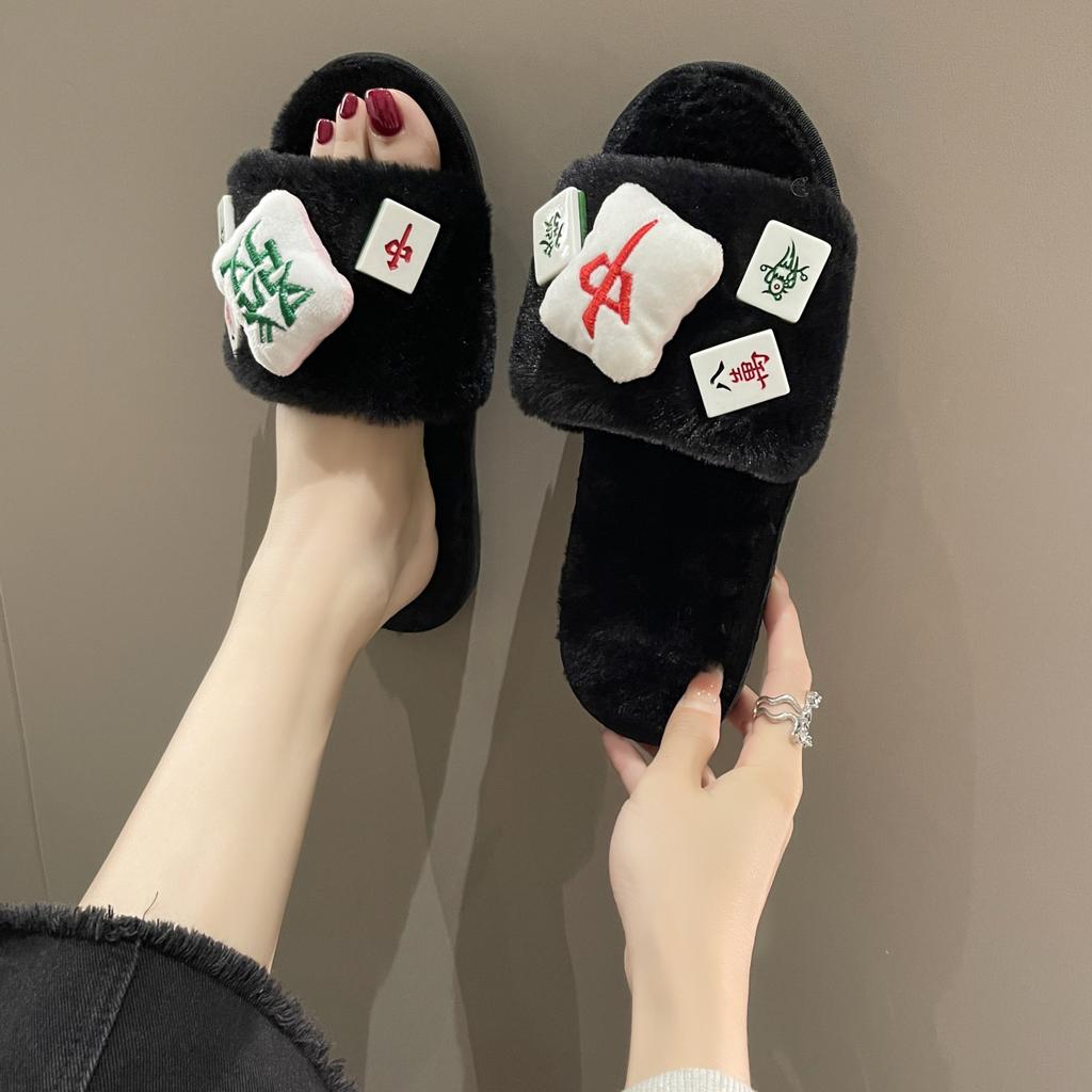 2024 Zima Nové Dámské Domácí Jednobarevné Mahjongem Zdobené Nadýchané Bavlněné Pantofle s Kožíškem