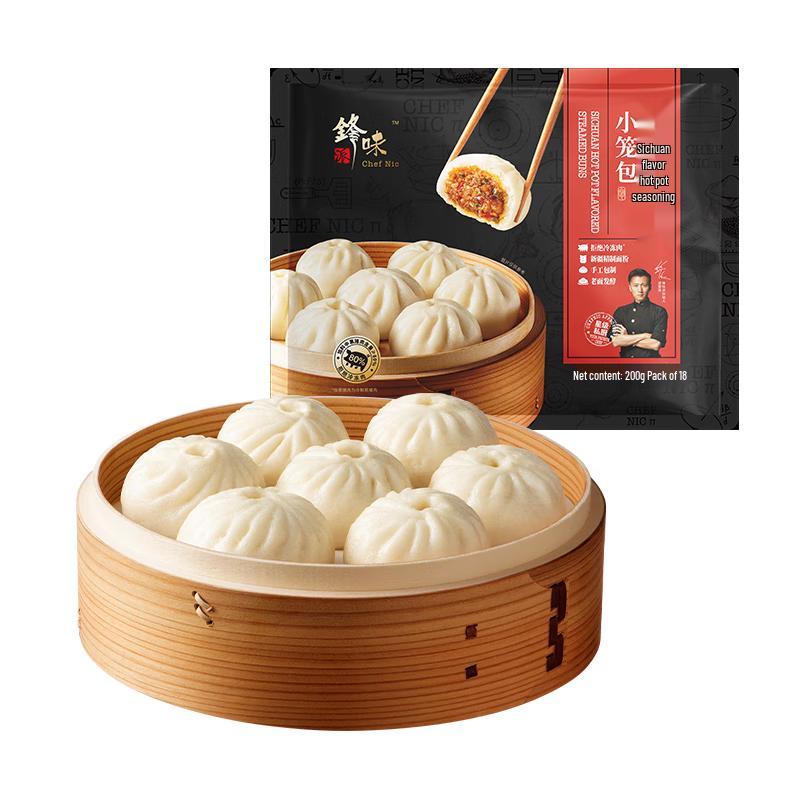 Fengwei Pai Frozen Dumplings & Rice Balls