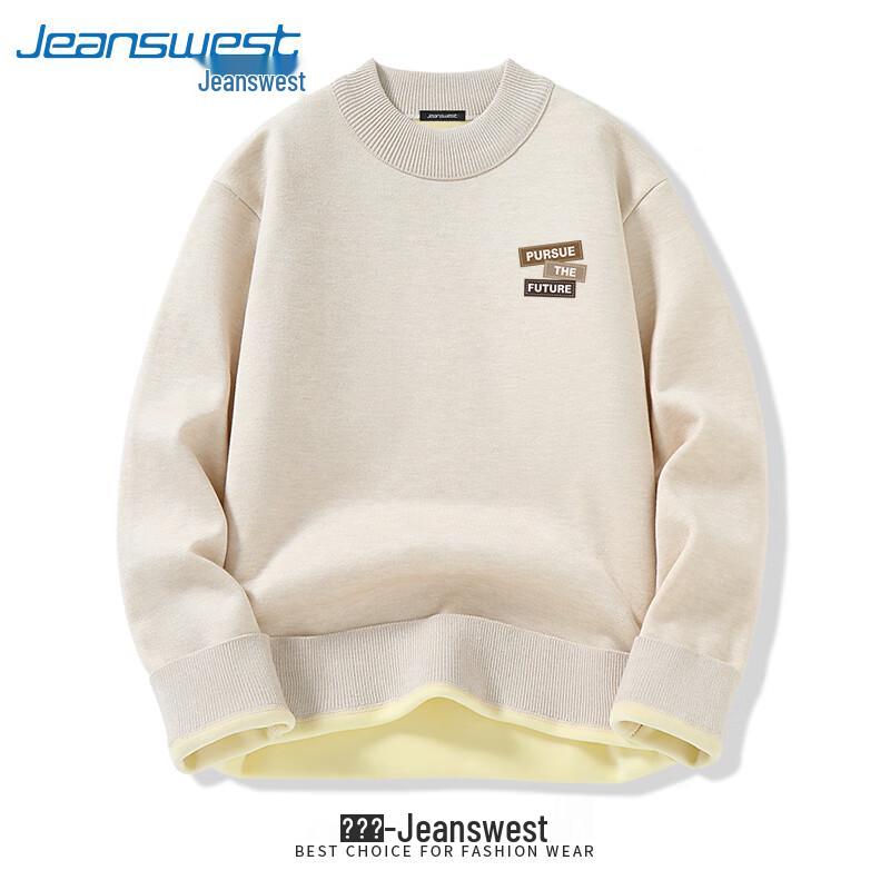 Jeanswest Herren Semi-Hoher Kragen Thermischer Buchstabenpullover