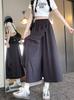 Stilvolle Culottes in neutralen Tönen, High-Waist-Hose mit bequemer Passform und mehrlagigem Design, Vielseitige Hose für Freizeitaktivitäten & Wochenenden