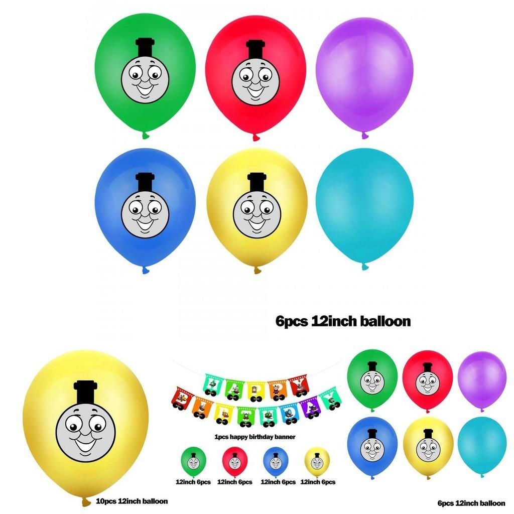 Vibrant Thomas Kids Birthday Party Supplies Decor Balloon Banner Cupcake Topper
