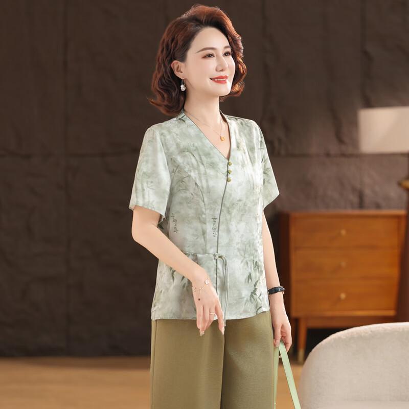 TUCANO New Chinese Style Mom's Summer Outfit Set