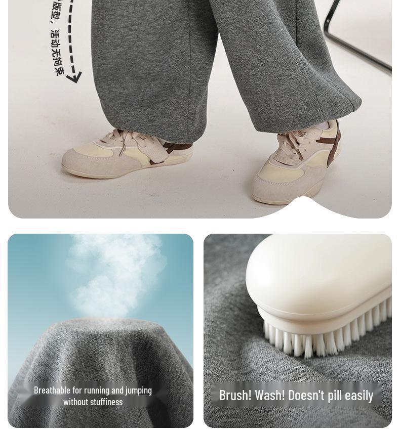 Autumn 2025 Korean Version Loose Knit Sweats: Fairy Tale Memory Big Boy Breathable Long Pants