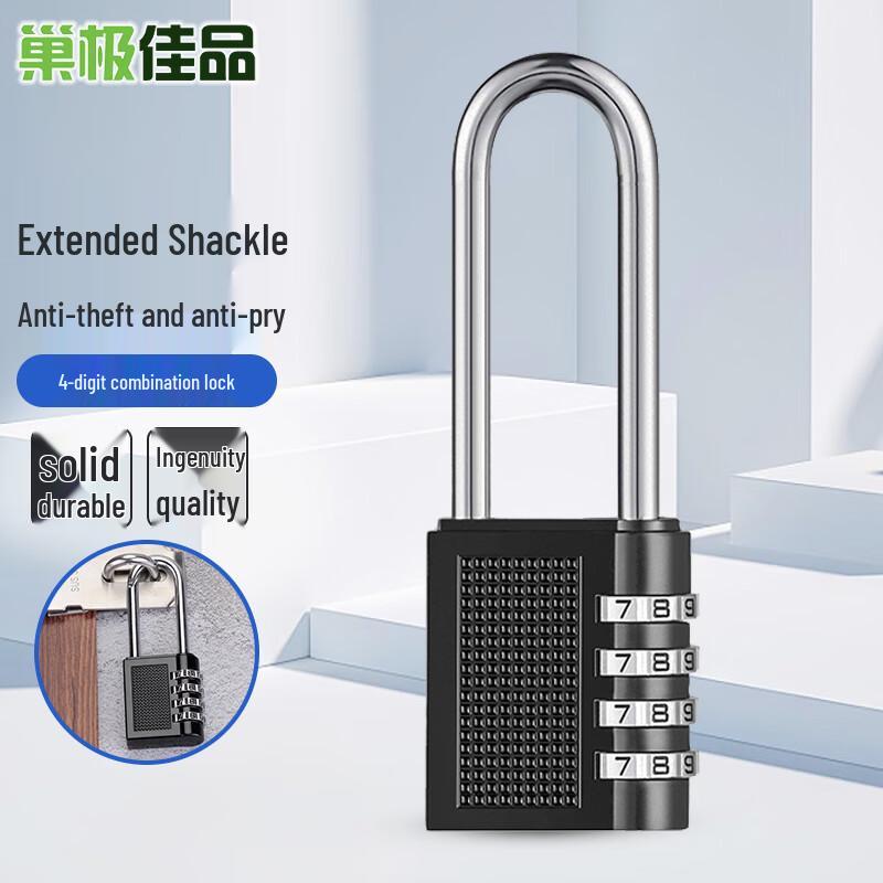 Universal Combination Padlock