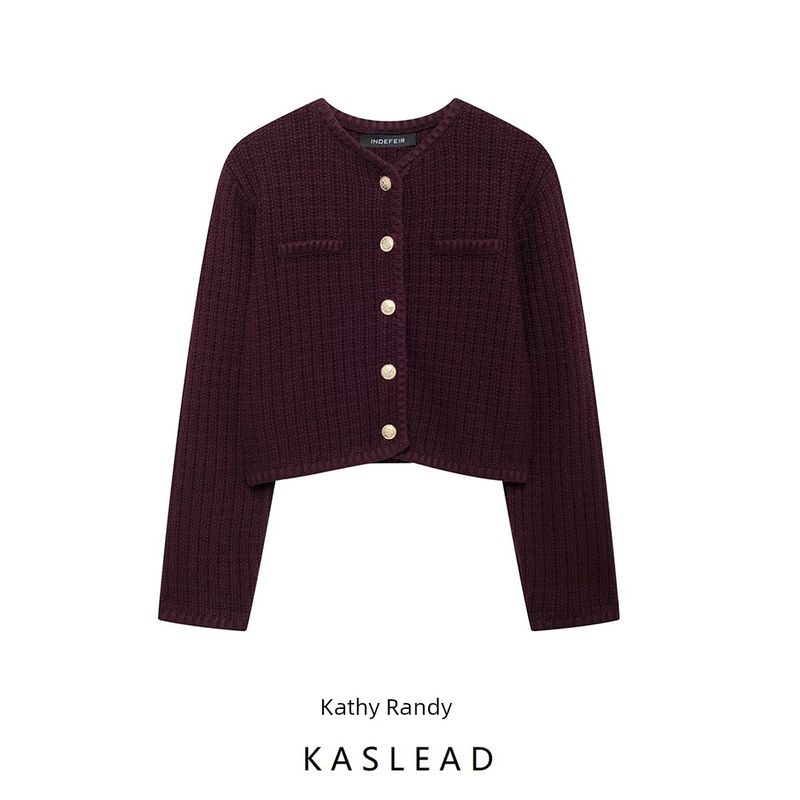 Kaslead New Arrival Women's Clothing Fashion Style Fashion Texture Sense Knitting Short Cardigan 1214993