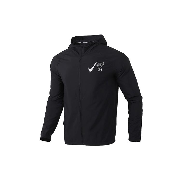 Nike Wild Run Full-length zipper Cardigan hooded Running Jacket Black Men s CK2620-010 S