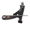 Lower Suspension R for Volvo XC40 (32221154, 32211430)