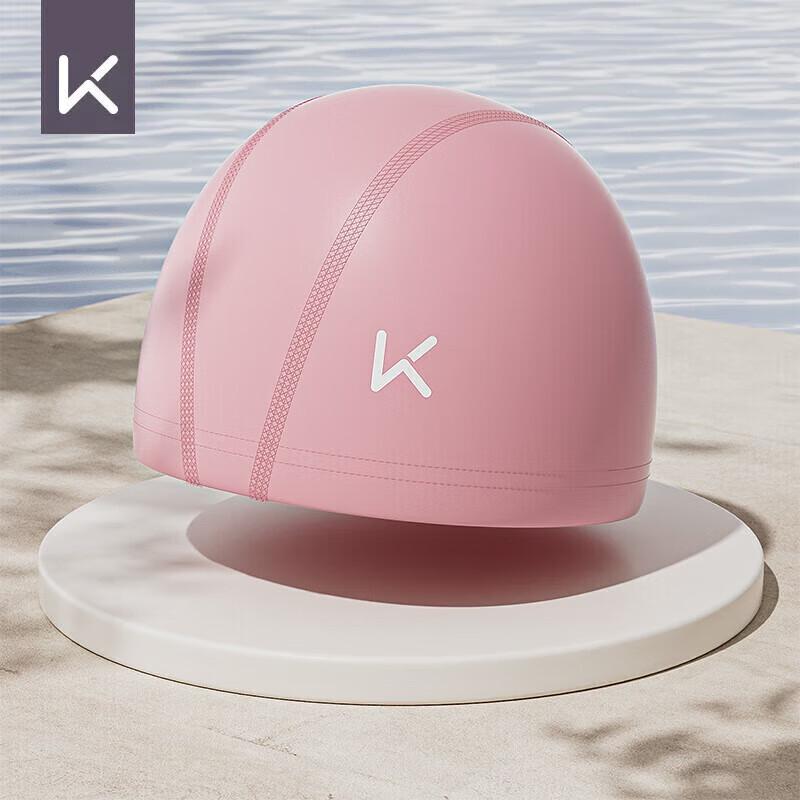 Keep PU Coated Adult Swimming Cap