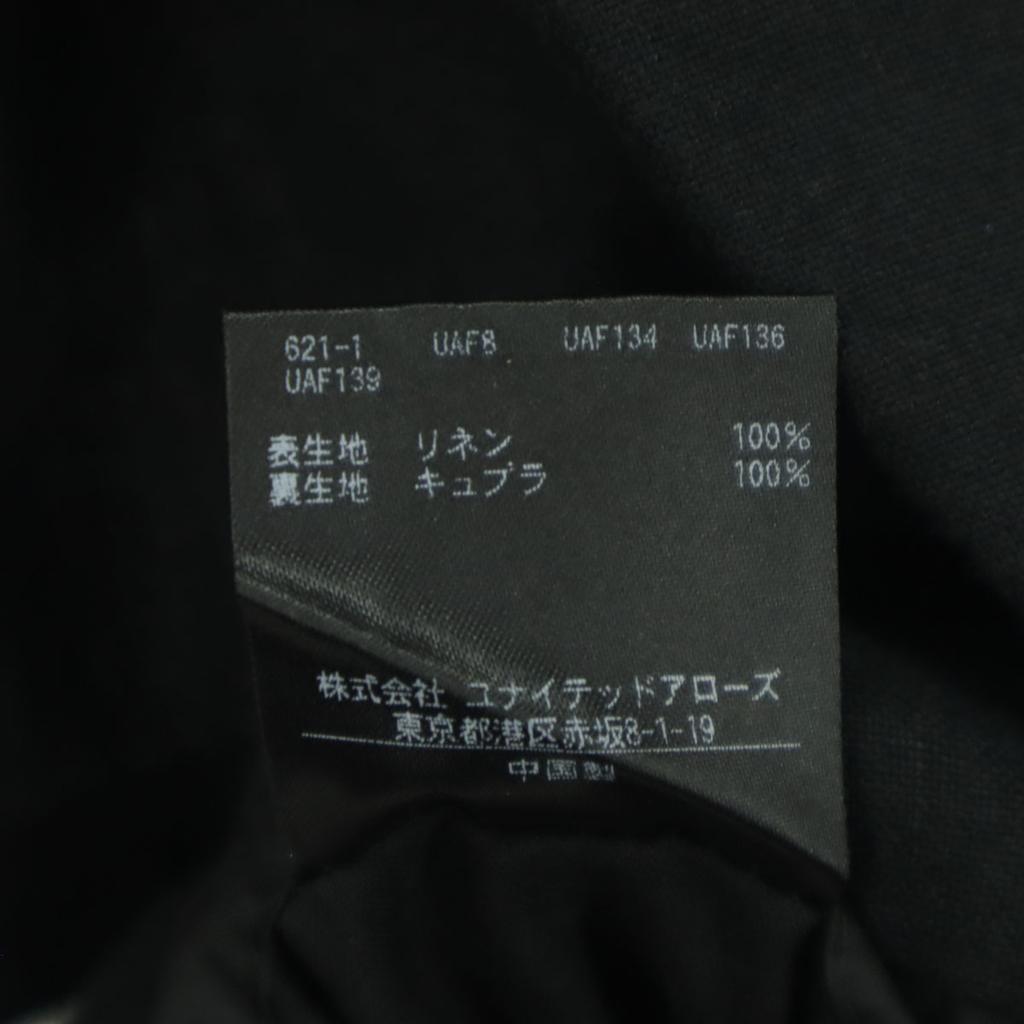 UNITED ARROWS TOKYO Leinen Langarm Dünne maßgeschneiderte Jacke 50 Schwarz Herren Gebraucht