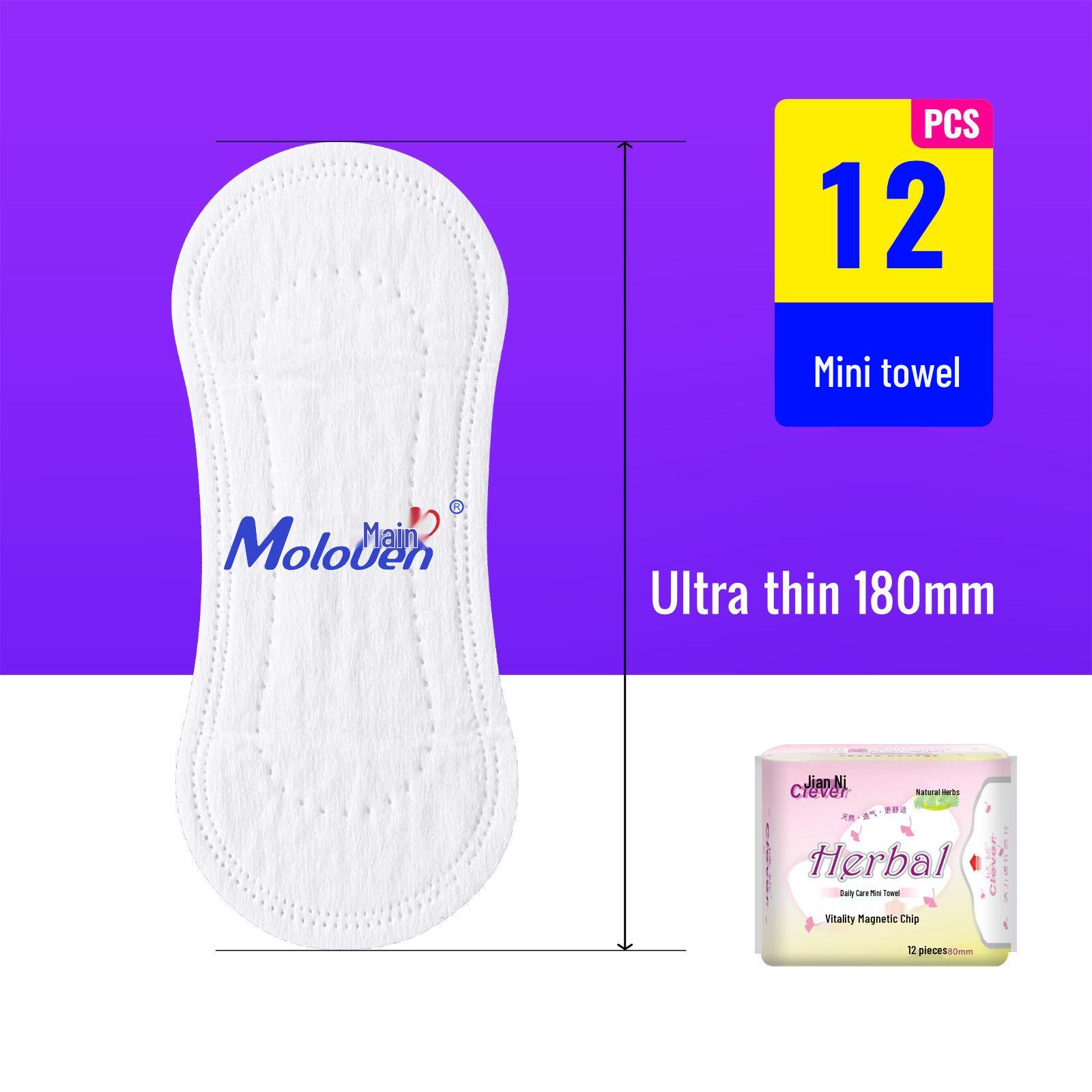 Negative Ion Soft Night-Use Pure Cotton Extra Long Menstrual Pads with Mugwort