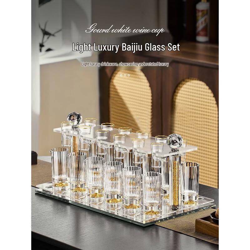 

Shangqi Crystal Glass Baijiu Set with 2-Tier Rack