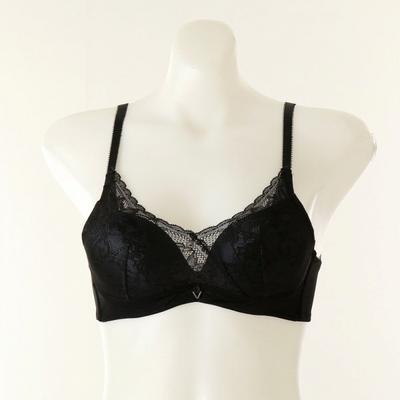 Soft Mold Full Up Style Ash Memory Bra Vbr9000ab