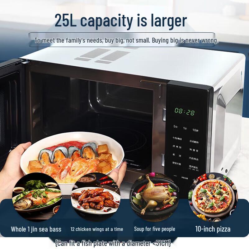 Galanz 25L Flatbed Microwave & Lightwave Oven Combo CN Plug (adapter Included)