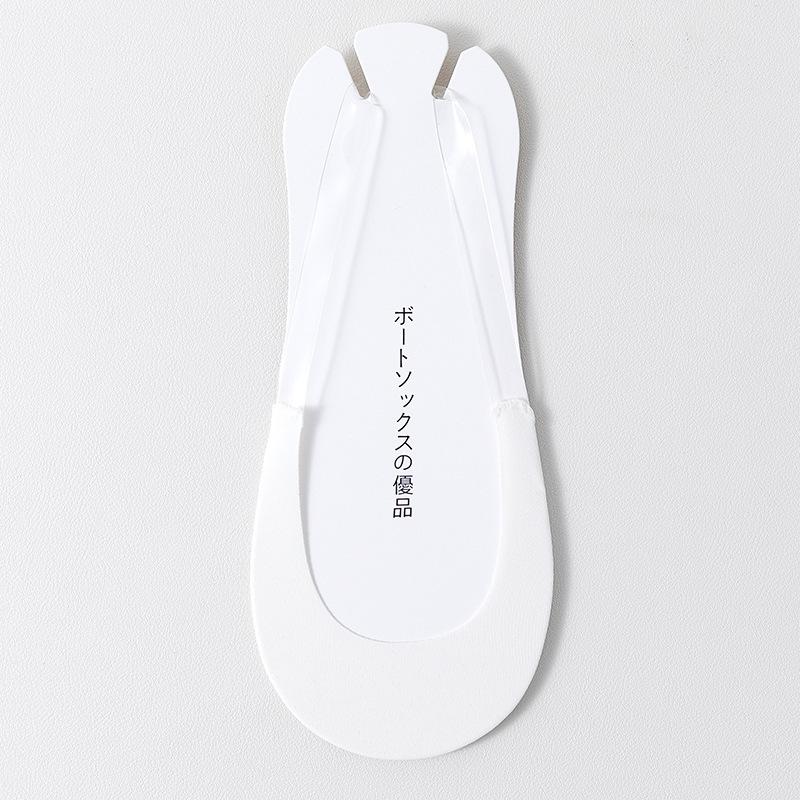 Thin, Camisole, Women's, Shallow Hidden Socks, Breathable, Sweat Absorbing, Antibacterial, Anti Slip, High-heeled Socks