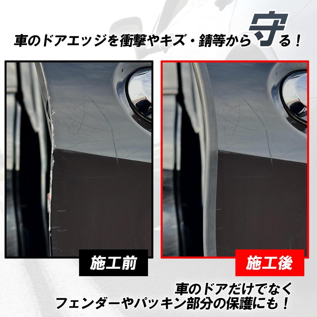 HTharros Türkantenschutz Spoiler Aero Teile Kotflügelspalt Dichtung Autotürschutz Kantenschutz Kratzschutz 5m Schwarz