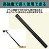 Felimoa Microphone Boom Pole Adjustable Length Includes 2 Conversion Adapters Arm, (Maximum 150cm),