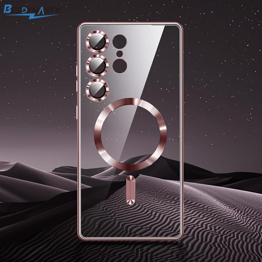 Glitter Plating Clear Silicone Soft Case For Samsung S26 Edge S25 S24 S23 S21 S22 Ultra Plus Magnetic For Magsafe Shell