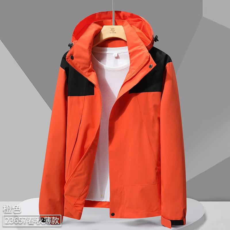 2025 Fall/Winter New Jackets for Young Men Cold-proof Fashion Jackets Stand Collar Tops Men's Warm Workwear with Plush