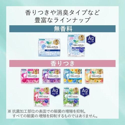 Bulk Purchase: Laurier Kirei Style Panty Liners, Precious Bouquet Scent, 108 Sheets (36 Sheets x 3 Packs), Set of 2