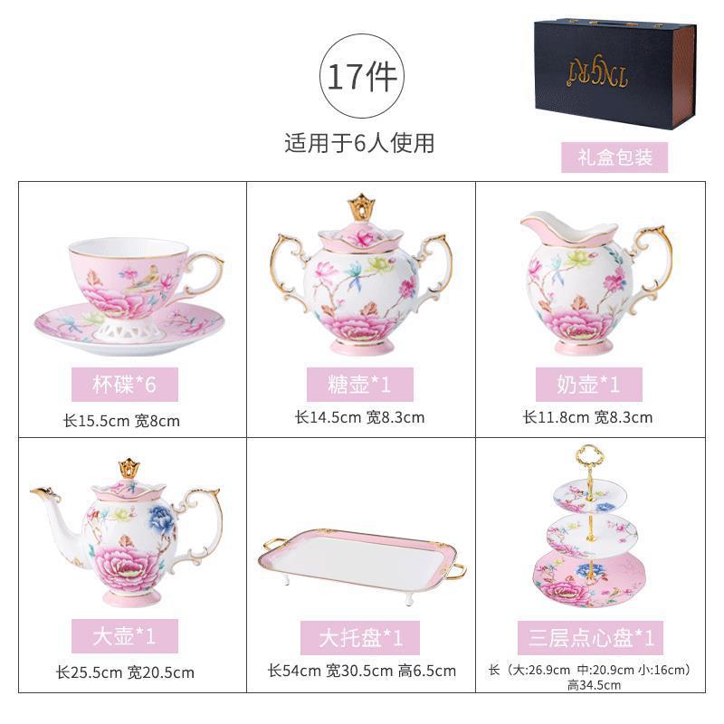 British Bone China Coffee Cup Set High Value Afternoon Tea Set Light Luxury Ceramic Household Tea Cup High-End Gift Box