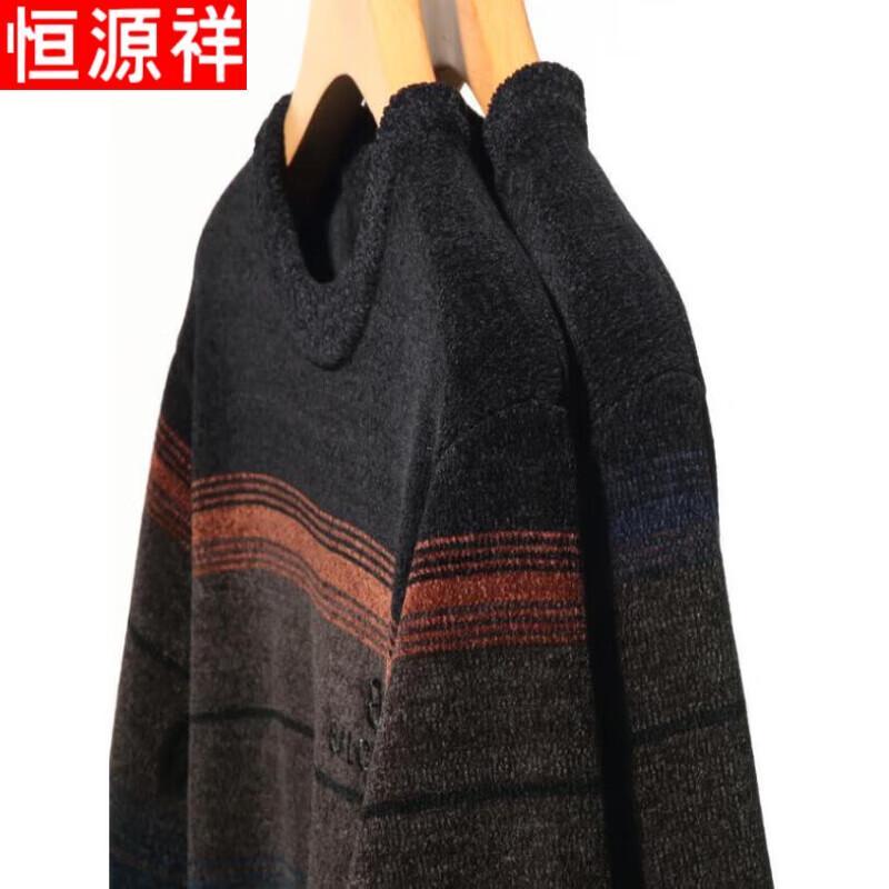 Hengyuanxiang Men's Pullover Round Neck Top