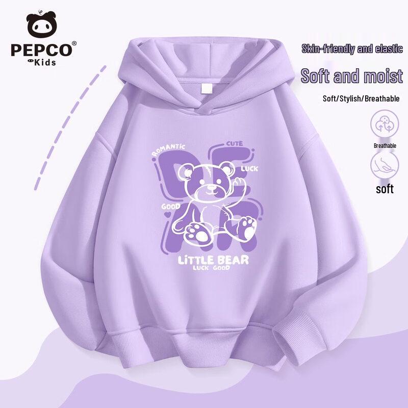 PEPCO 2026 Spring Girls Lightweight Hooded Sweatshirt 140