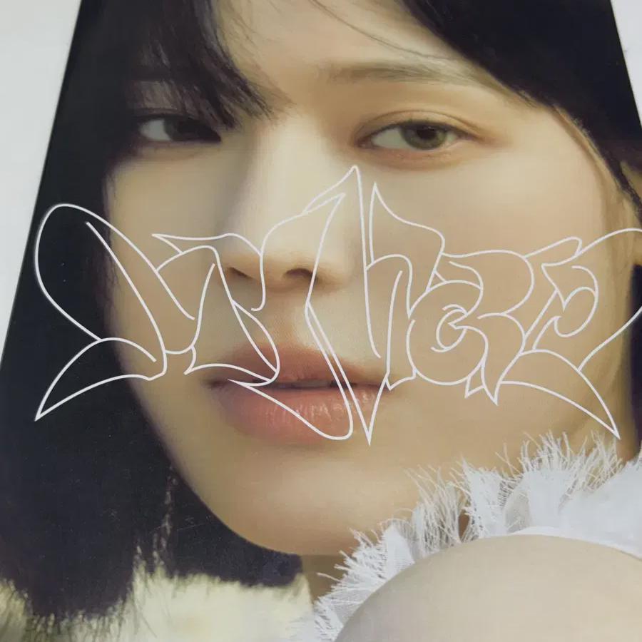 

aespa Зимний Острый Выпущенный Альбом