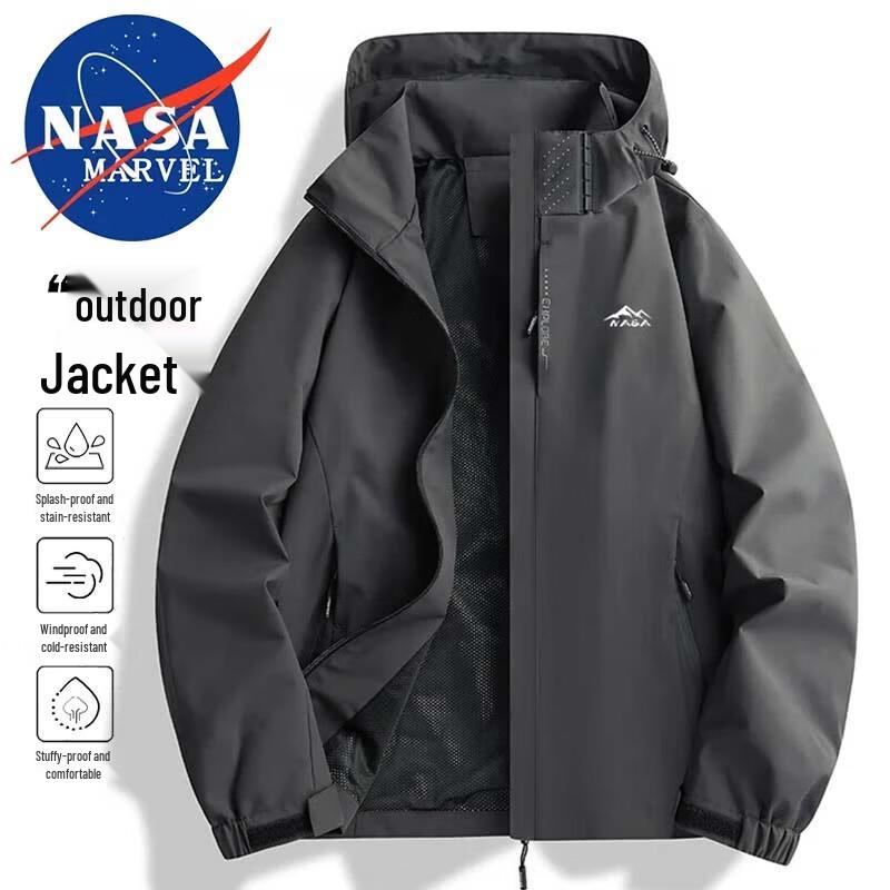 Kurtka wiatrówka z kapturem NASA MARVEL