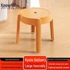 Stackable Plastic Round Stool