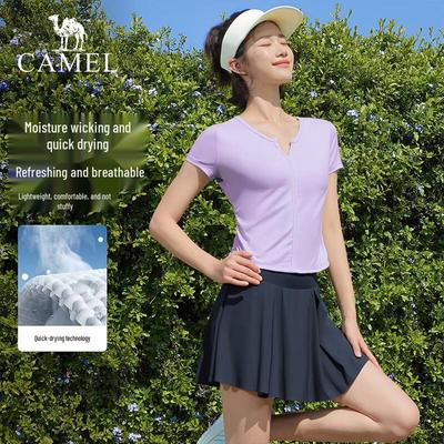 Women's Ice-Feel Quick-Dry Sport T-Shirt