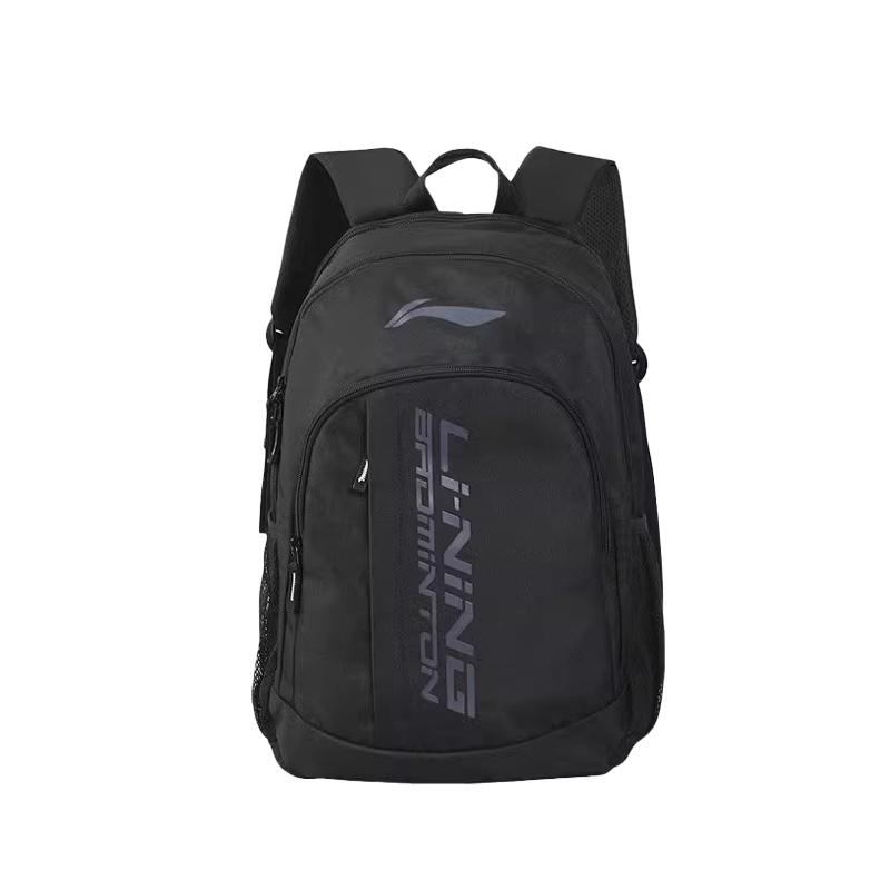 

Li-Ning Fashionable Versatile Portable Polyester Backpack Unisex backpack Black ABSS275-4 Black Shopping Bag