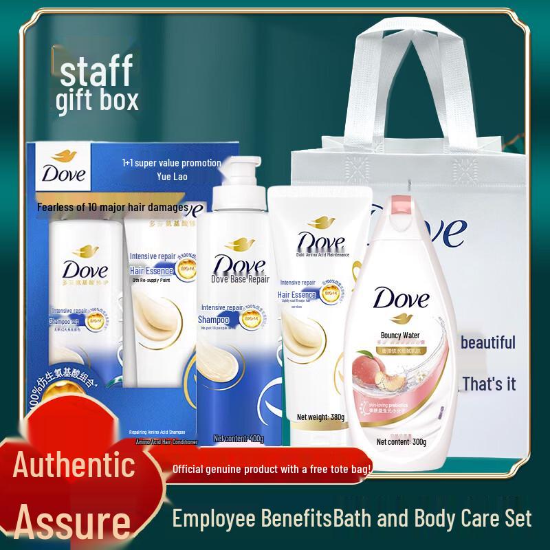 

Dove Personal Care Gift Set