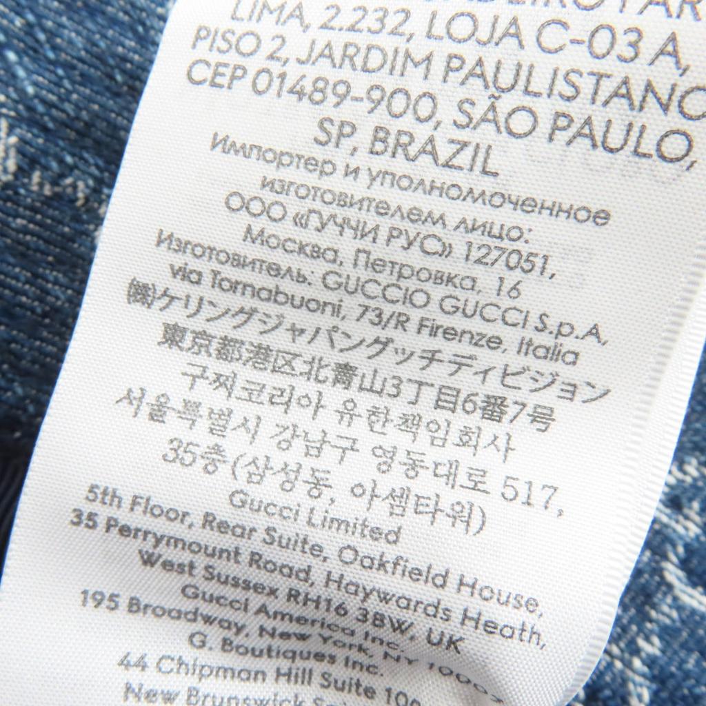 Pristine GUCCI hat GG Jacquard Lamb Leather Denim Bucket Hat Women L 816543 Used