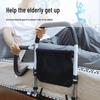 Bedside Armrest Stand-Up Assist Device for Elderly, Pregnant, and Bedridden