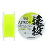 Daiwa Astron Touhou Special Nylon Spark Lime Line, No. 10, 250m,