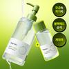 Beplain Huile Démaquillante Haricot Mungo 200ml (+50ml)