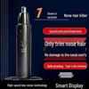 Rechargeable Automatic Nose Hair Trimmer for Men & Women - Precision Clipper & Nasal Grooming Tool