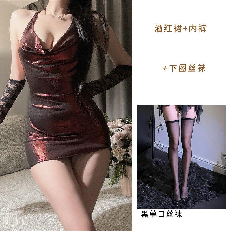 Sex Underwear Tight Hip Skirt Nightclub Passion Hot Dress, Patent Leather Deep V Neck Flirting Uniform